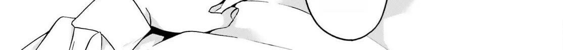 Read The Wrong Way to Use Healing Magic chapter 82 image 7 on Lezhin