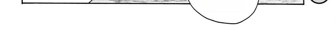 Read The Wrong Way to Use Healing Magic chapter 82 image 75 on Lezhin