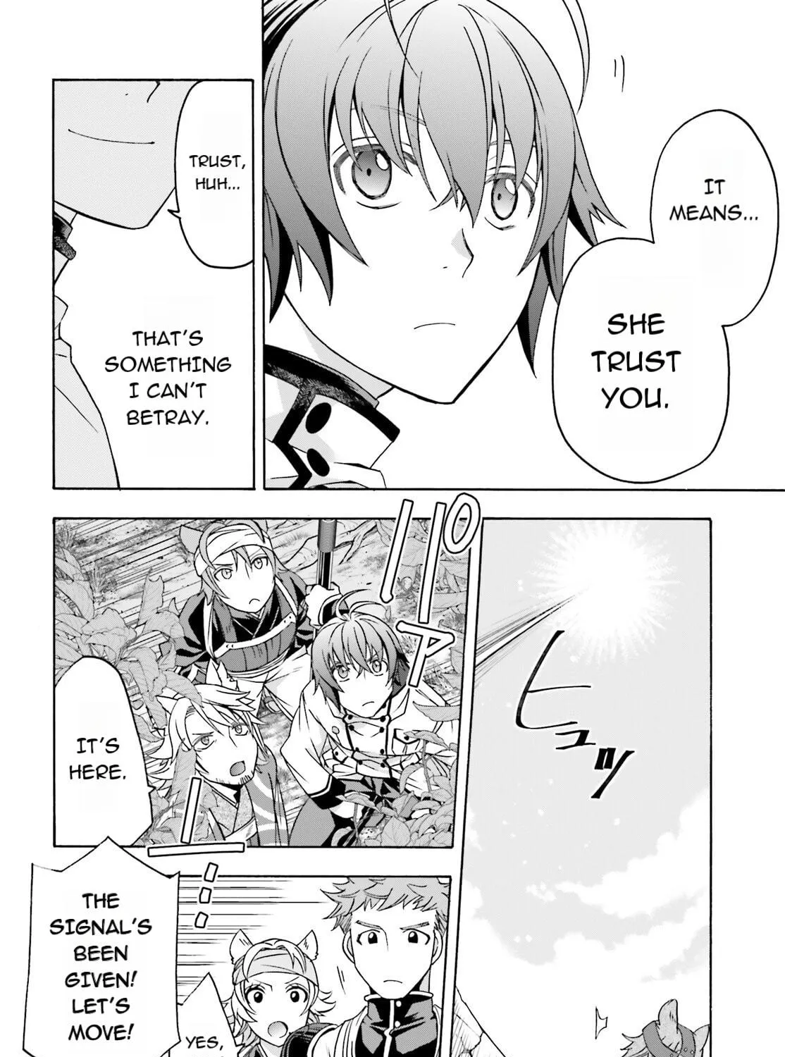 Read The Wrong Way to Use Healing Magic chapter 83.1 image 10 on Lezhin