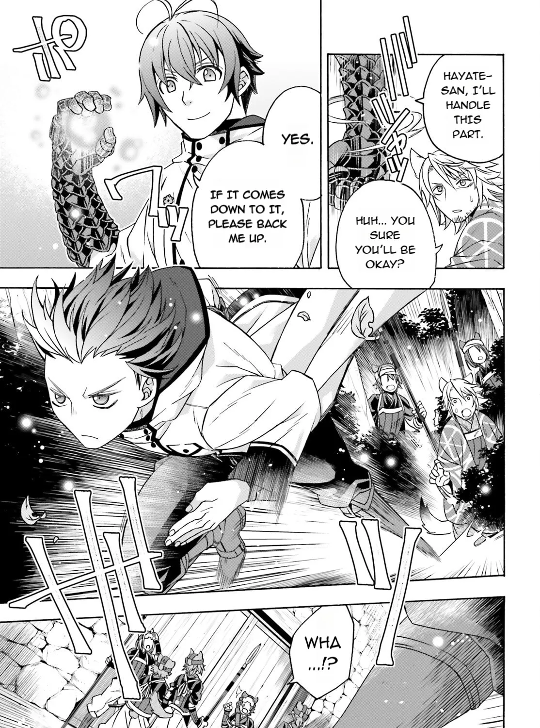 Read The Wrong Way to Use Healing Magic chapter 83.1 image 12 on Lezhin