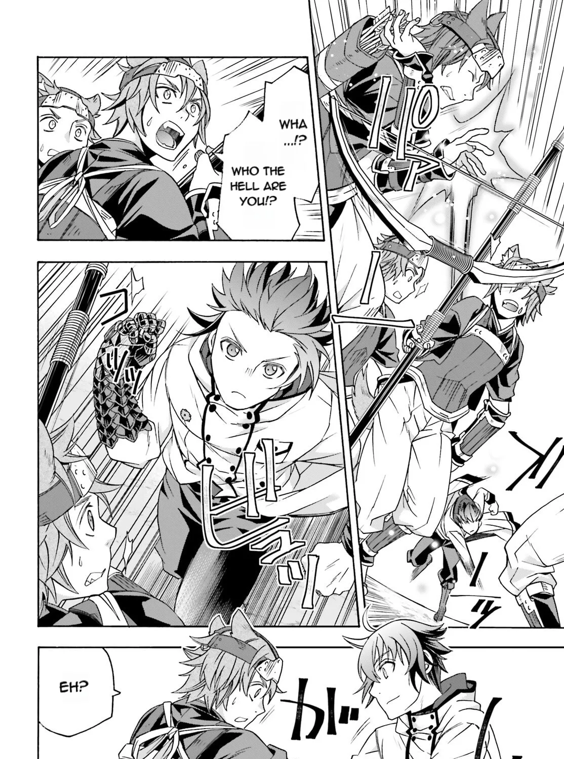 Read The Wrong Way to Use Healing Magic chapter 83.1 image 14 on Lezhin