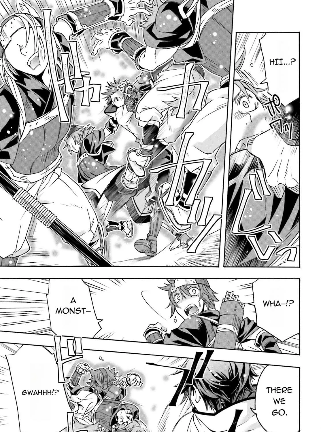 Read The Wrong Way to Use Healing Magic chapter 83.1 image 16 on Lezhin