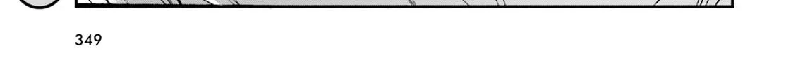 Read The Wrong Way to Use Healing Magic chapter 83.1 image 21 on Lezhin