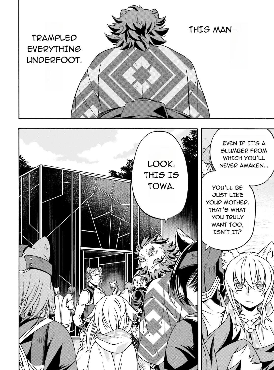 Read The Wrong Way to Use Healing Magic chapter 83.1 image 22 on Lezhin