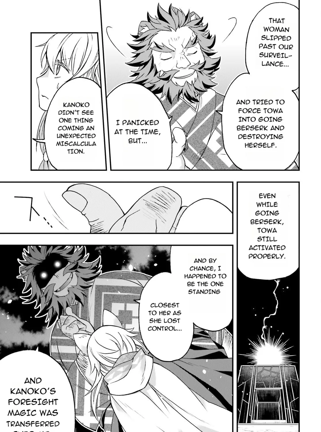 Read The Wrong Way to Use Healing Magic chapter 83.1 image 32 on Lezhin