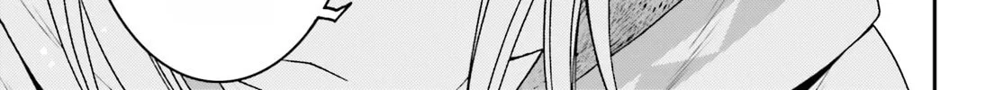 Read The Wrong Way to Use Healing Magic chapter 83.1 image 45 on Lezhin