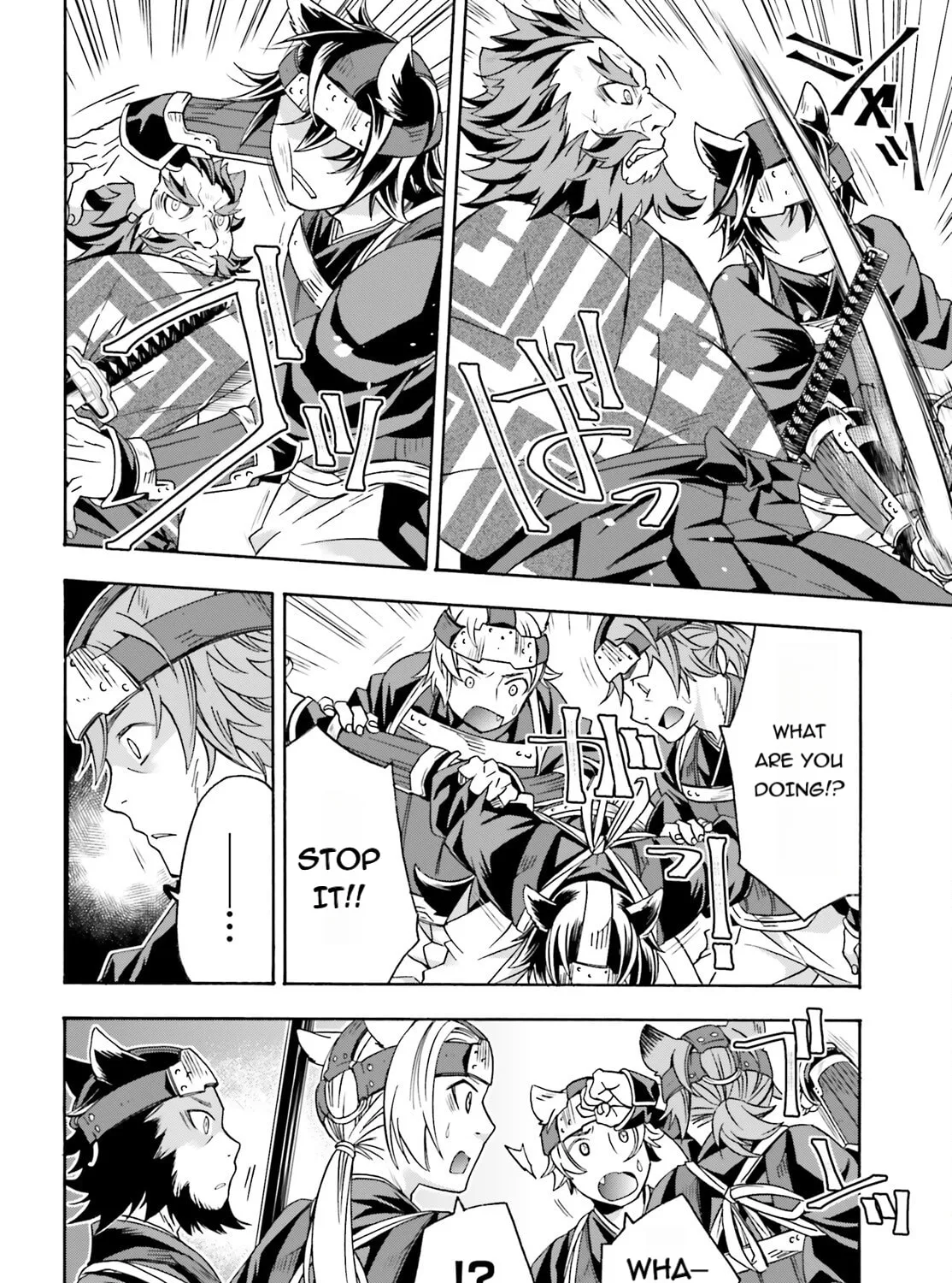 Read The Wrong Way to Use Healing Magic chapter 83.1 image 54 on Lezhin