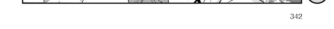 Read The Wrong Way to Use Healing Magic chapter 83.1 image 7 on Lezhin