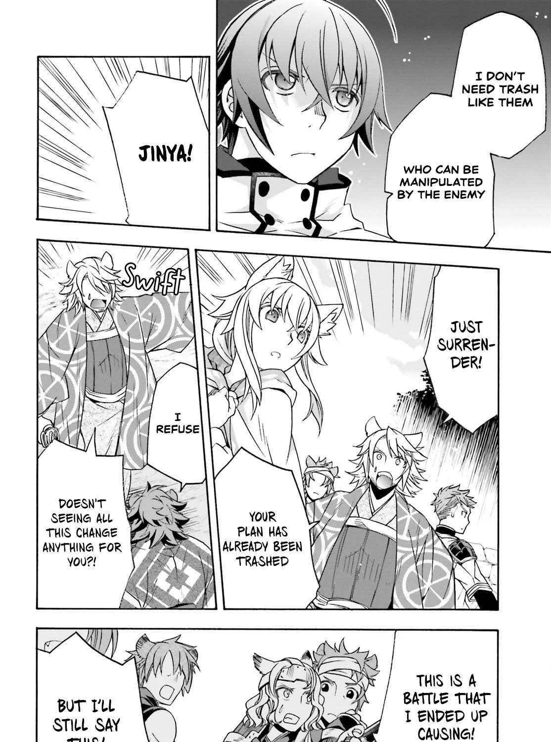 Read The Wrong Way to Use Healing Magic chapter 83.2 image 11 on Lezhin