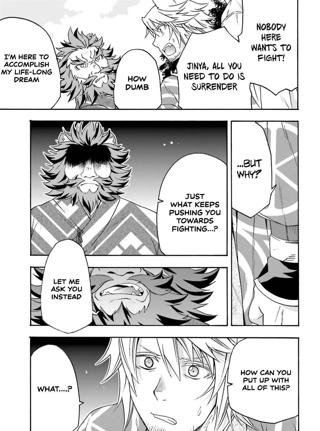 Read The Wrong Way to Use Healing Magic chapter 83.2 image 13 on Lezhin