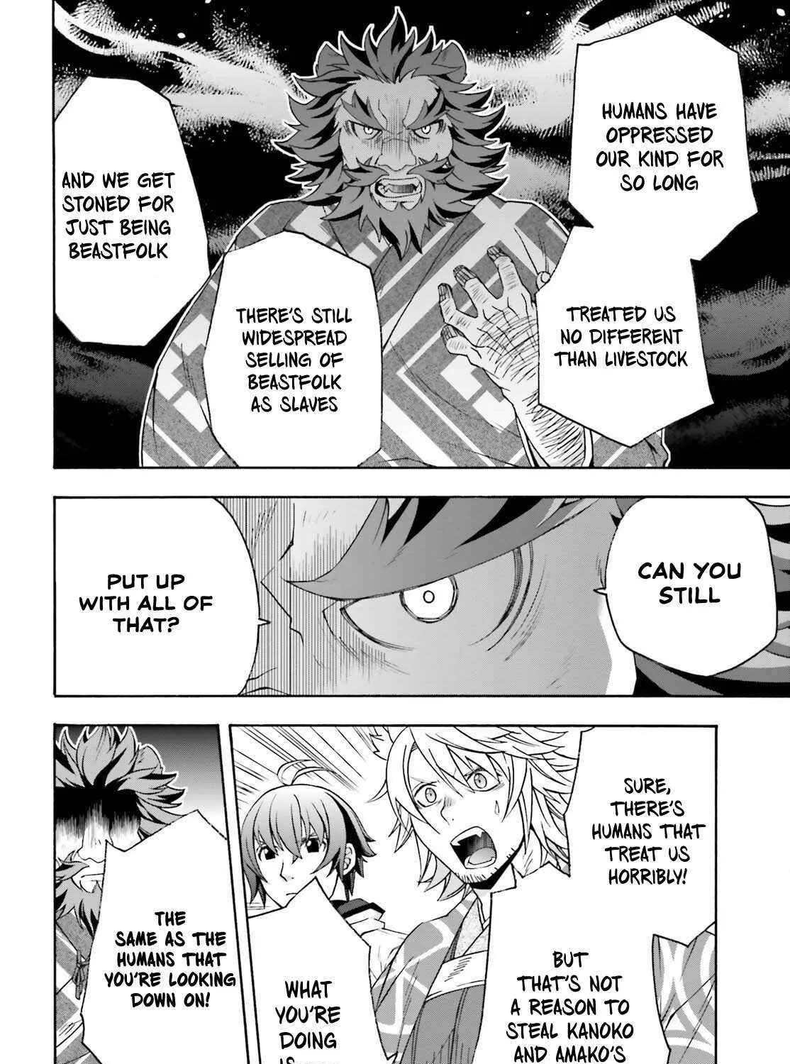 Read The Wrong Way to Use Healing Magic chapter 83.2 image 15 on Lezhin