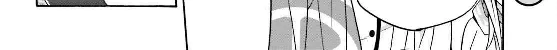 Read The Wrong Way to Use Healing Magic chapter 83.2 image 24 on Lezhin