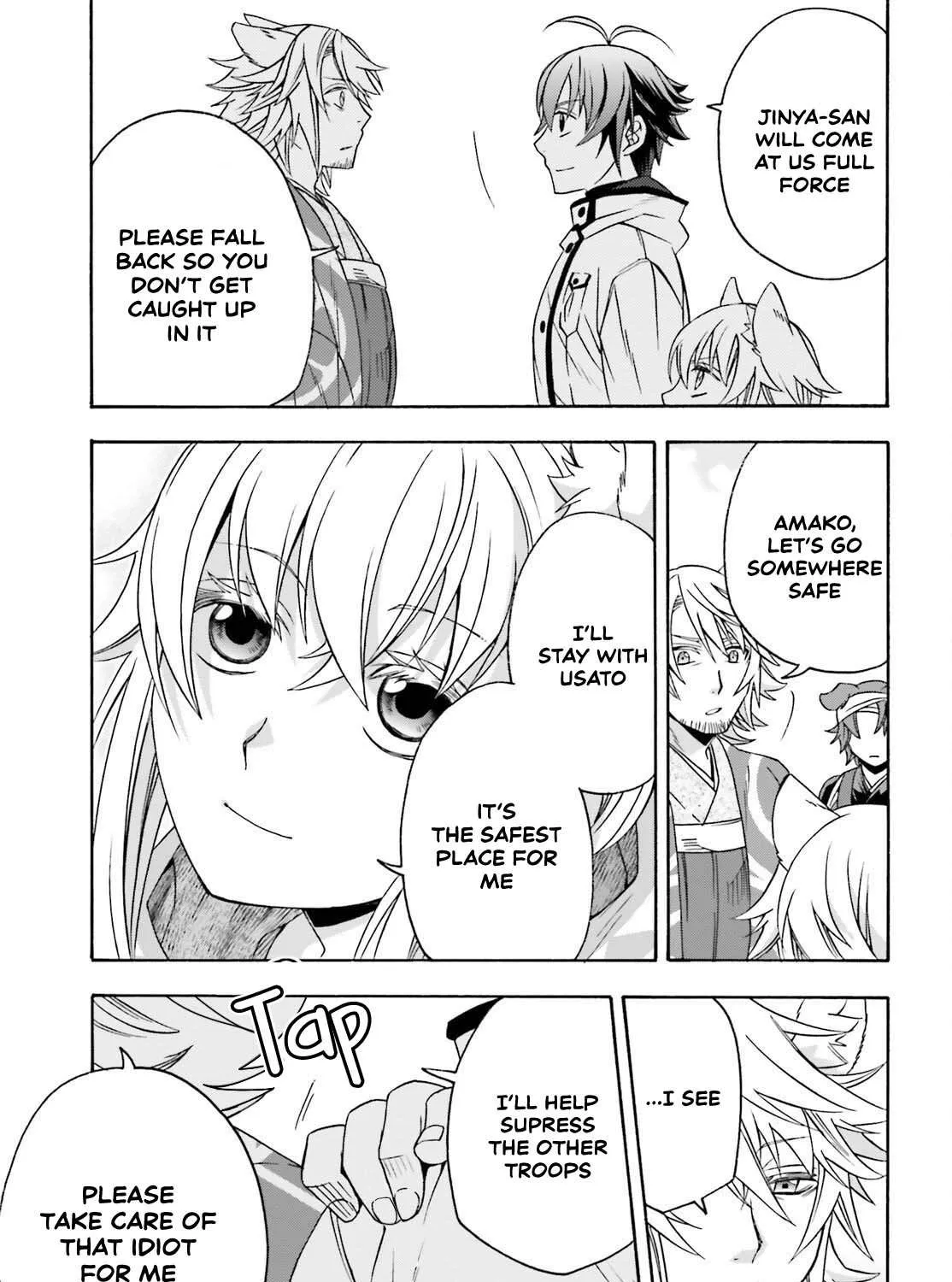 Read The Wrong Way to Use Healing Magic chapter 83.2 image 25 on Lezhin