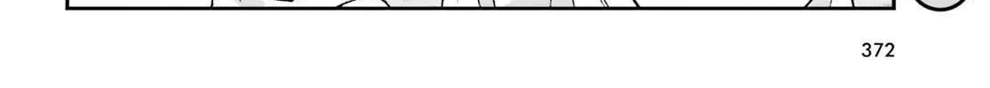 Read The Wrong Way to Use Healing Magic chapter 83.2 image 28 on Lezhin