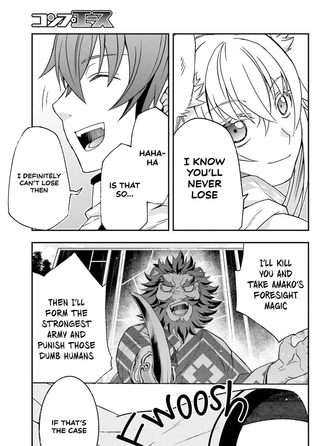 Read The Wrong Way to Use Healing Magic chapter 83.2 image 29 on Lezhin
