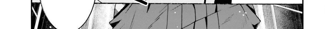 Read The Wrong Way to Use Healing Magic chapter 83.2 image 30 on Lezhin