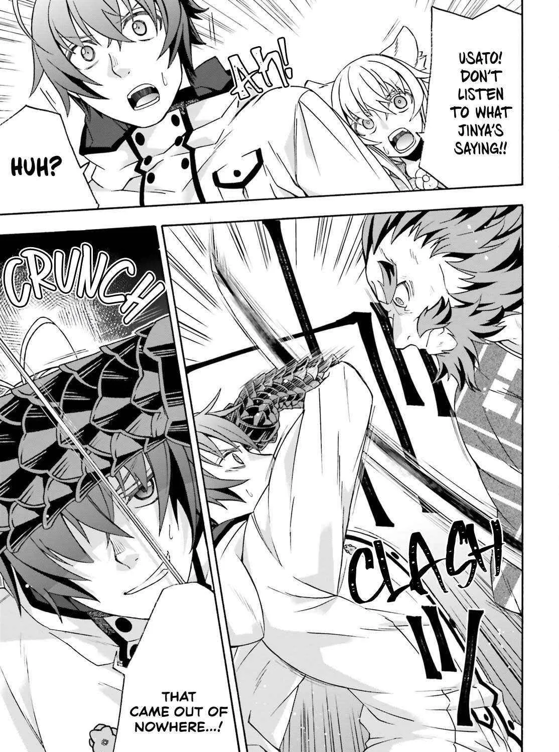 Read The Wrong Way to Use Healing Magic chapter 83.2 image 33 on Lezhin
