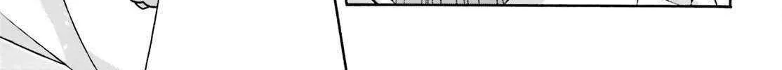 Read The Wrong Way to Use Healing Magic chapter 83.2 image 34 on Lezhin