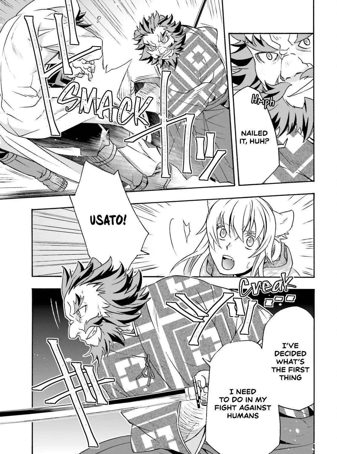 Read The Wrong Way to Use Healing Magic chapter 83.2 image 41 on Lezhin