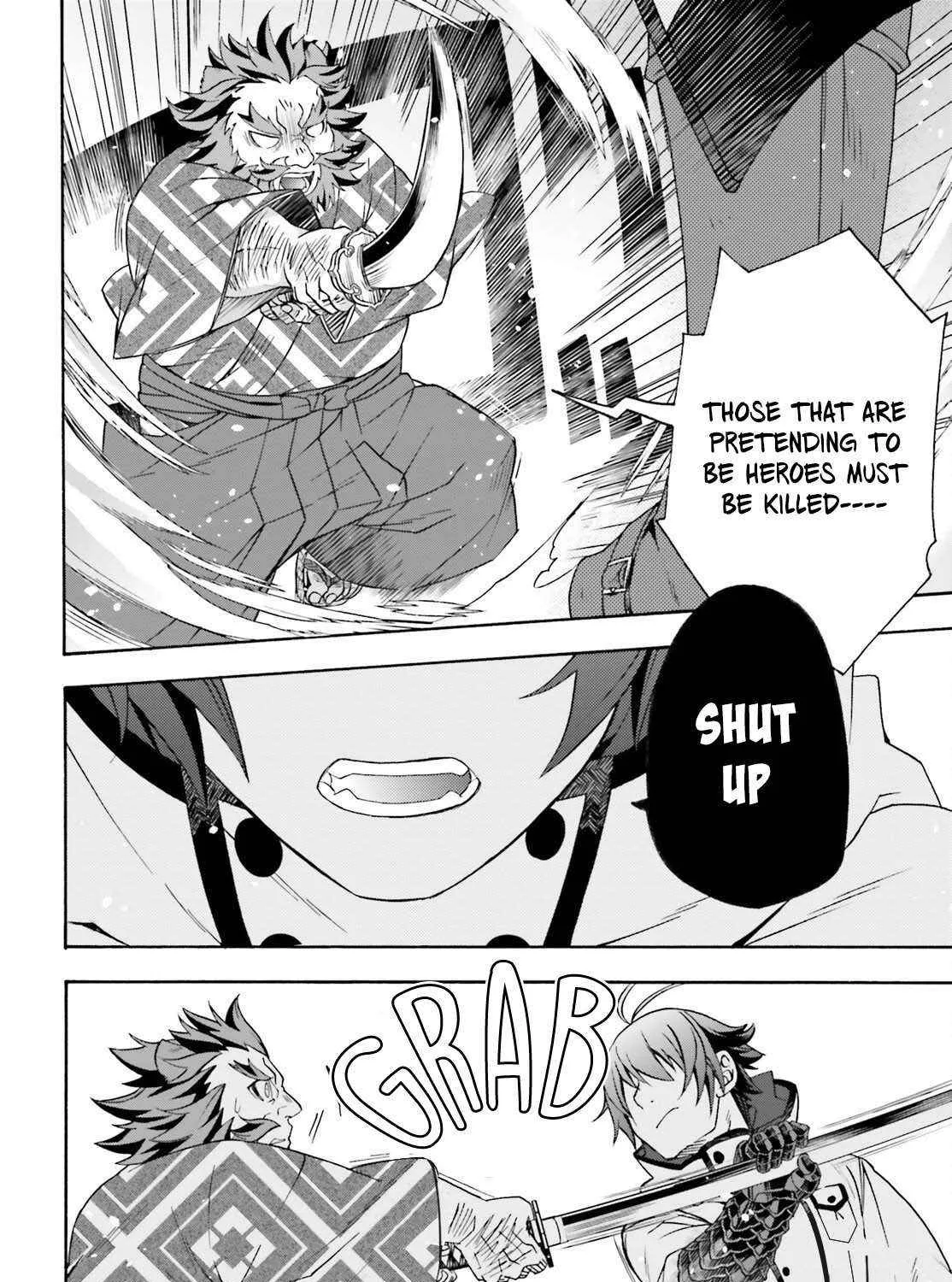 Read The Wrong Way to Use Healing Magic chapter 83.2 image 43 on Lezhin