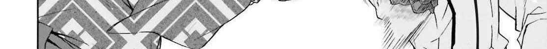 Read The Wrong Way to Use Healing Magic chapter 83.2 image 44 on Lezhin