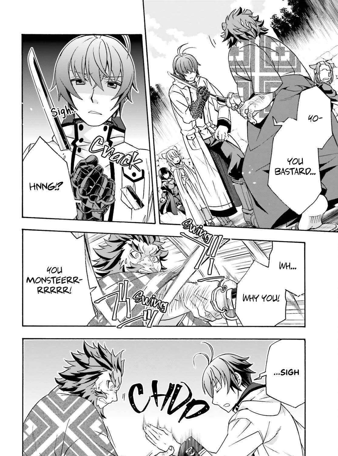 Read The Wrong Way to Use Healing Magic chapter 83.2 image 47 on Lezhin