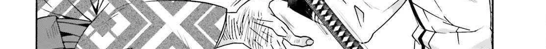 Read The Wrong Way to Use Healing Magic chapter 83.2 image 48 on Lezhin