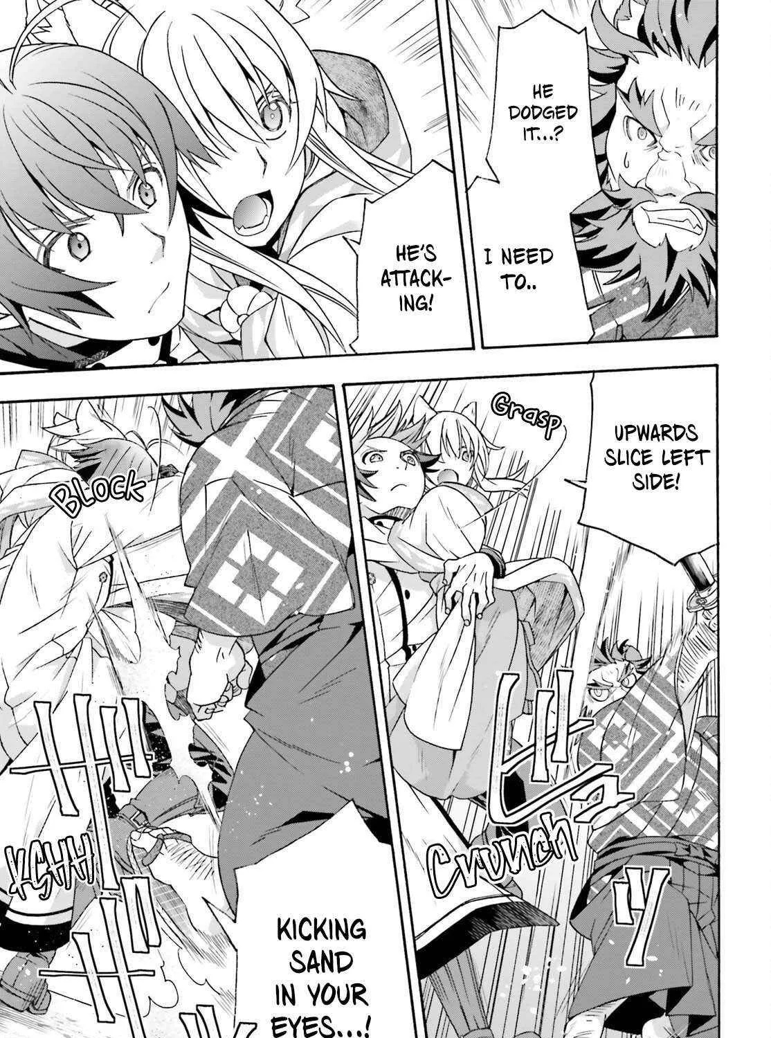 Read The Wrong Way to Use Healing Magic chapter 83.2 image 5 on Lezhin