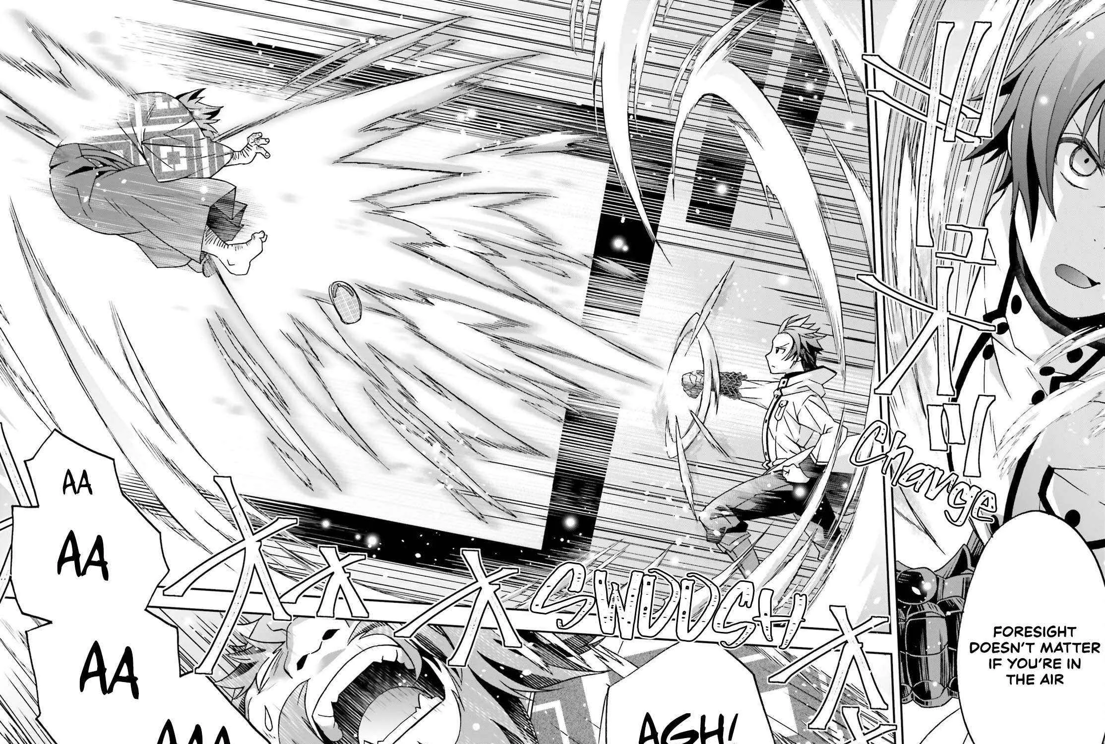 Read The Wrong Way to Use Healing Magic chapter 83.2 image 51 on Lezhin