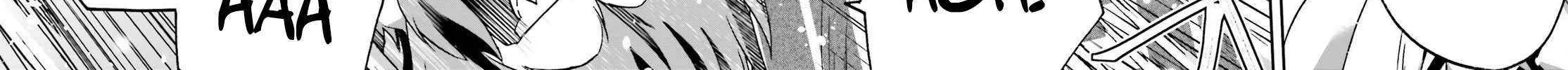 Read The Wrong Way to Use Healing Magic chapter 83.2 image 52 on Lezhin