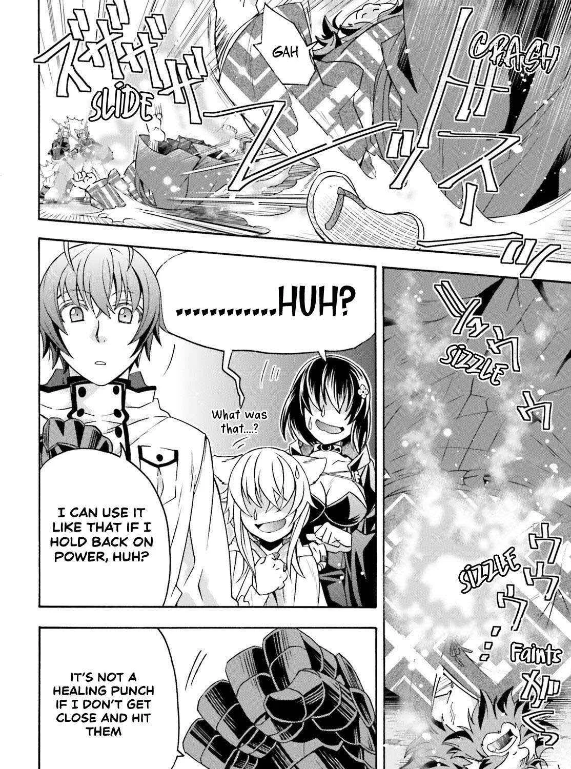 Read The Wrong Way to Use Healing Magic chapter 83.2 image 53 on Lezhin