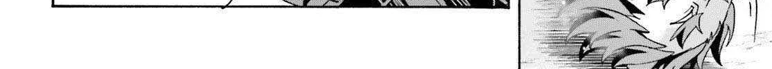 Read The Wrong Way to Use Healing Magic chapter 83.2 image 54 on Lezhin