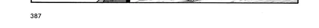 Read The Wrong Way to Use Healing Magic chapter 83.2 image 56 on Lezhin