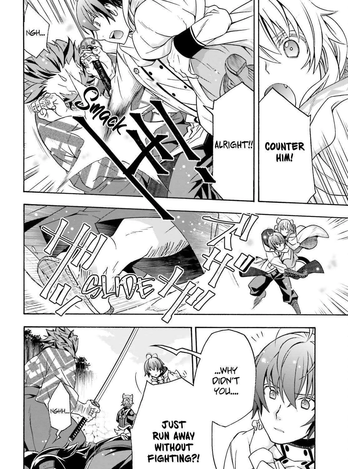 Read The Wrong Way to Use Healing Magic chapter 83.2 image 7 on Lezhin