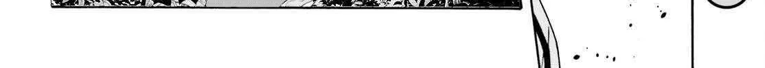 Read The Wrong Way to Use Healing Magic chapter 84 image 15 on Lezhin