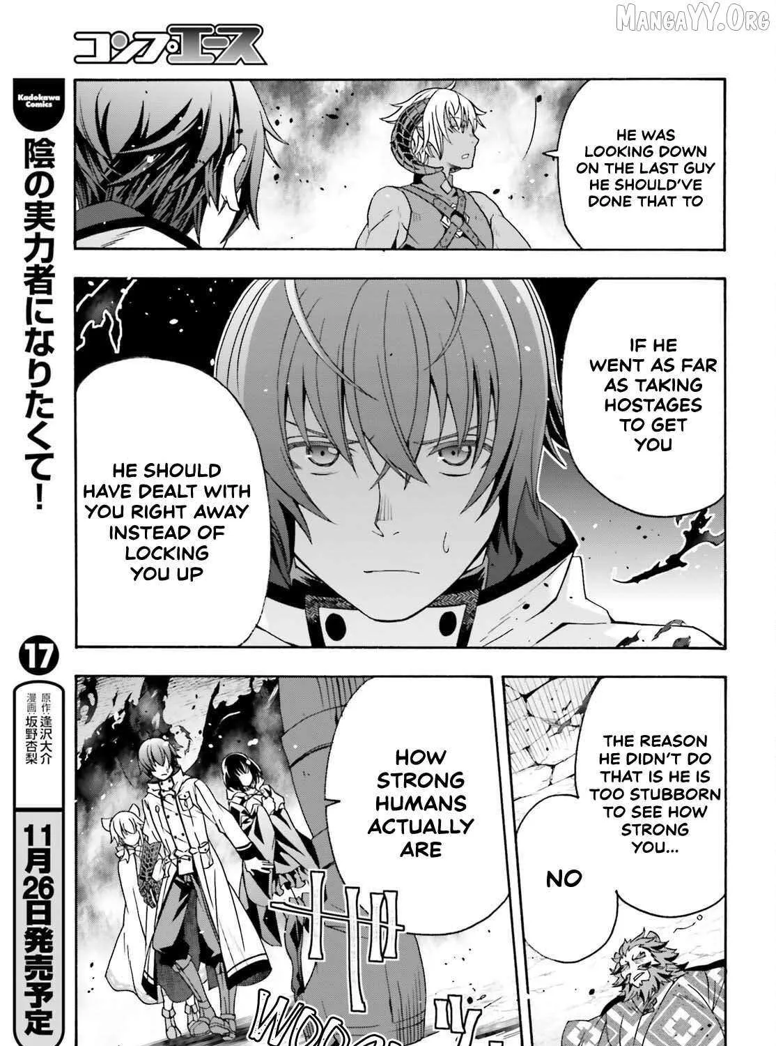 Read The Wrong Way to Use Healing Magic chapter 84 image 24 on Lezhin