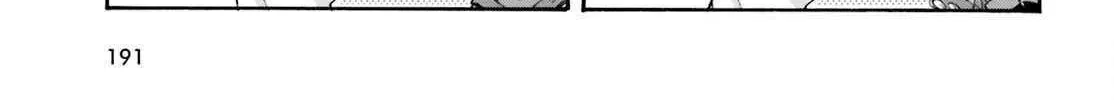 Read The Wrong Way to Use Healing Magic chapter 84 image 37 on Lezhin