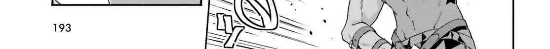 Read The Wrong Way to Use Healing Magic chapter 84 image 41 on Lezhin