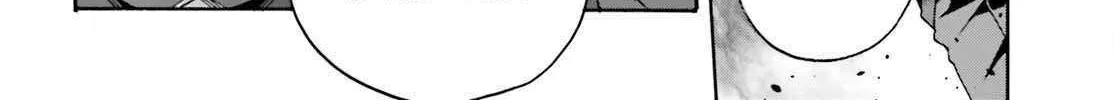Read The Wrong Way to Use Healing Magic chapter 84 image 43 on Lezhin