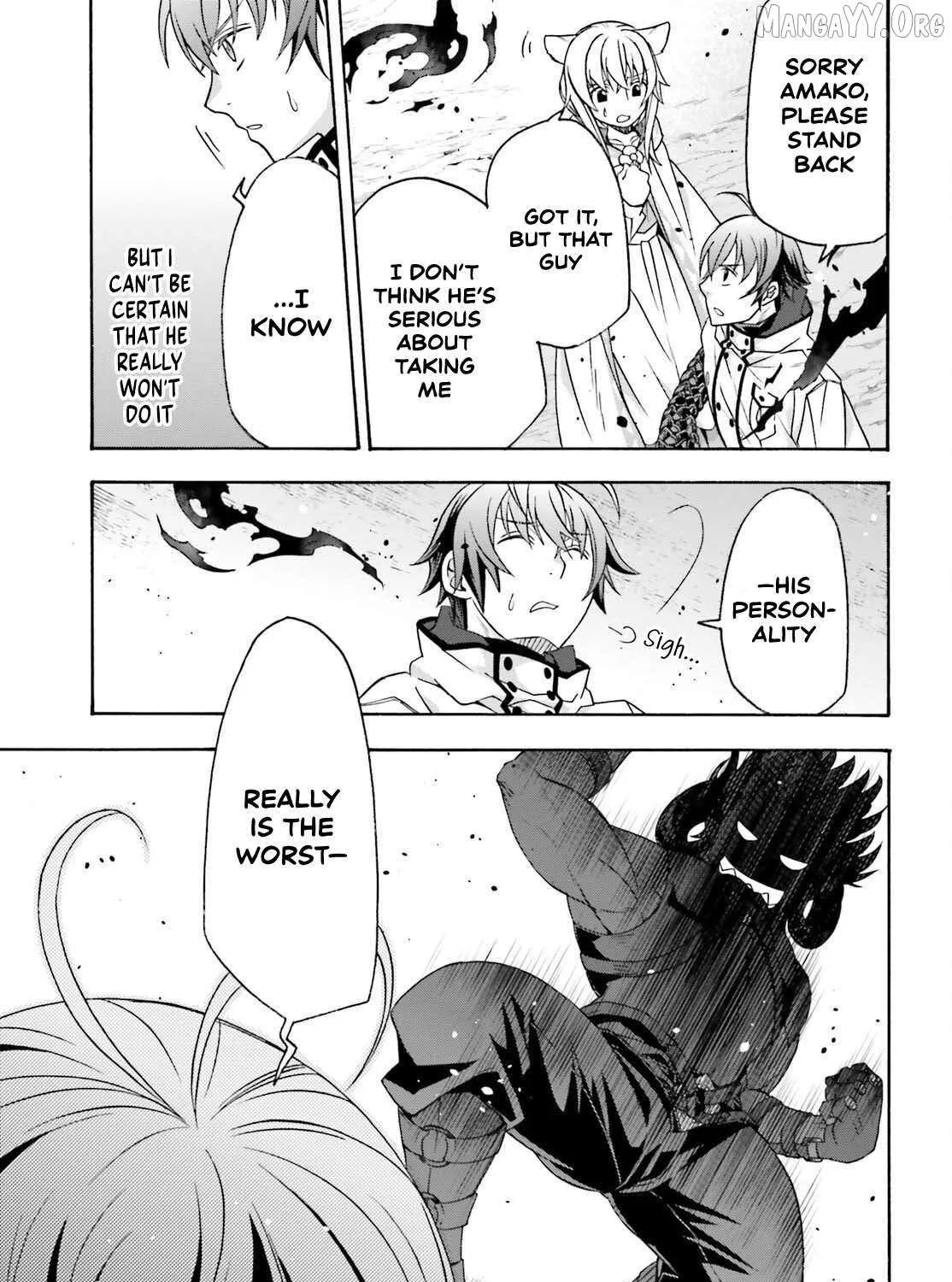 Read The Wrong Way to Use Healing Magic chapter 84 image 48 on Lezhin