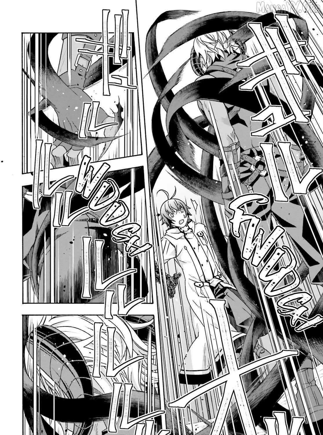 Read The Wrong Way to Use Healing Magic chapter 84 image 58 on Lezhin