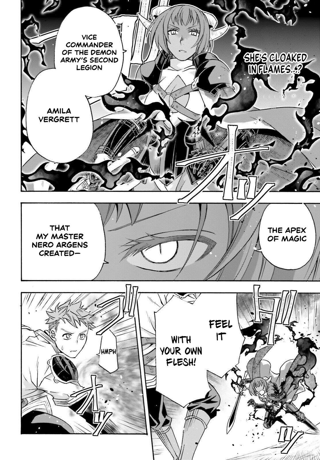 Read The Wrong Way to Use Healing Magic chapter 85 image 11 on Lezhin