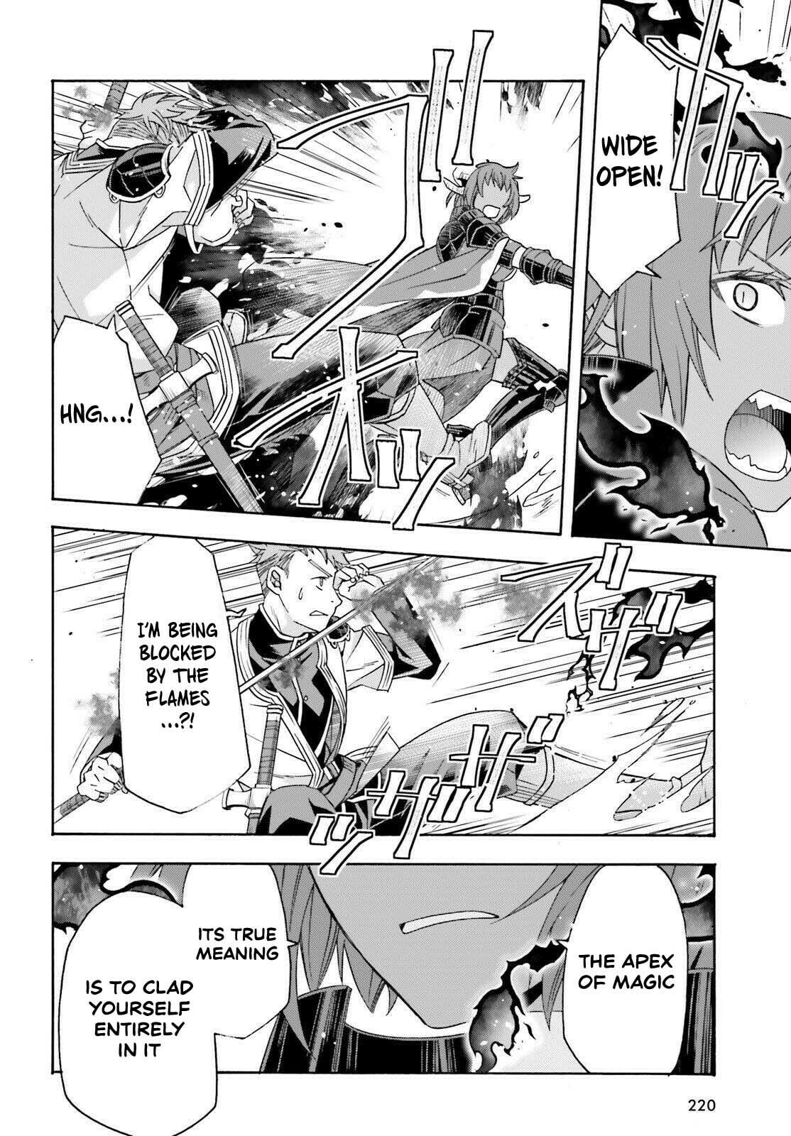 Read The Wrong Way to Use Healing Magic chapter 85 image 13 on Lezhin