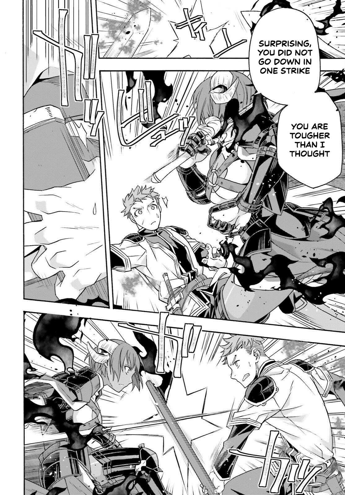 Read The Wrong Way to Use Healing Magic chapter 85 image 17 on Lezhin