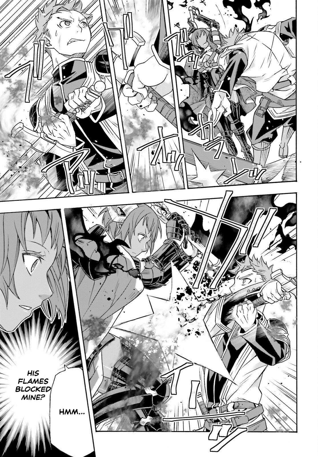 Read The Wrong Way to Use Healing Magic chapter 85 image 18 on Lezhin
