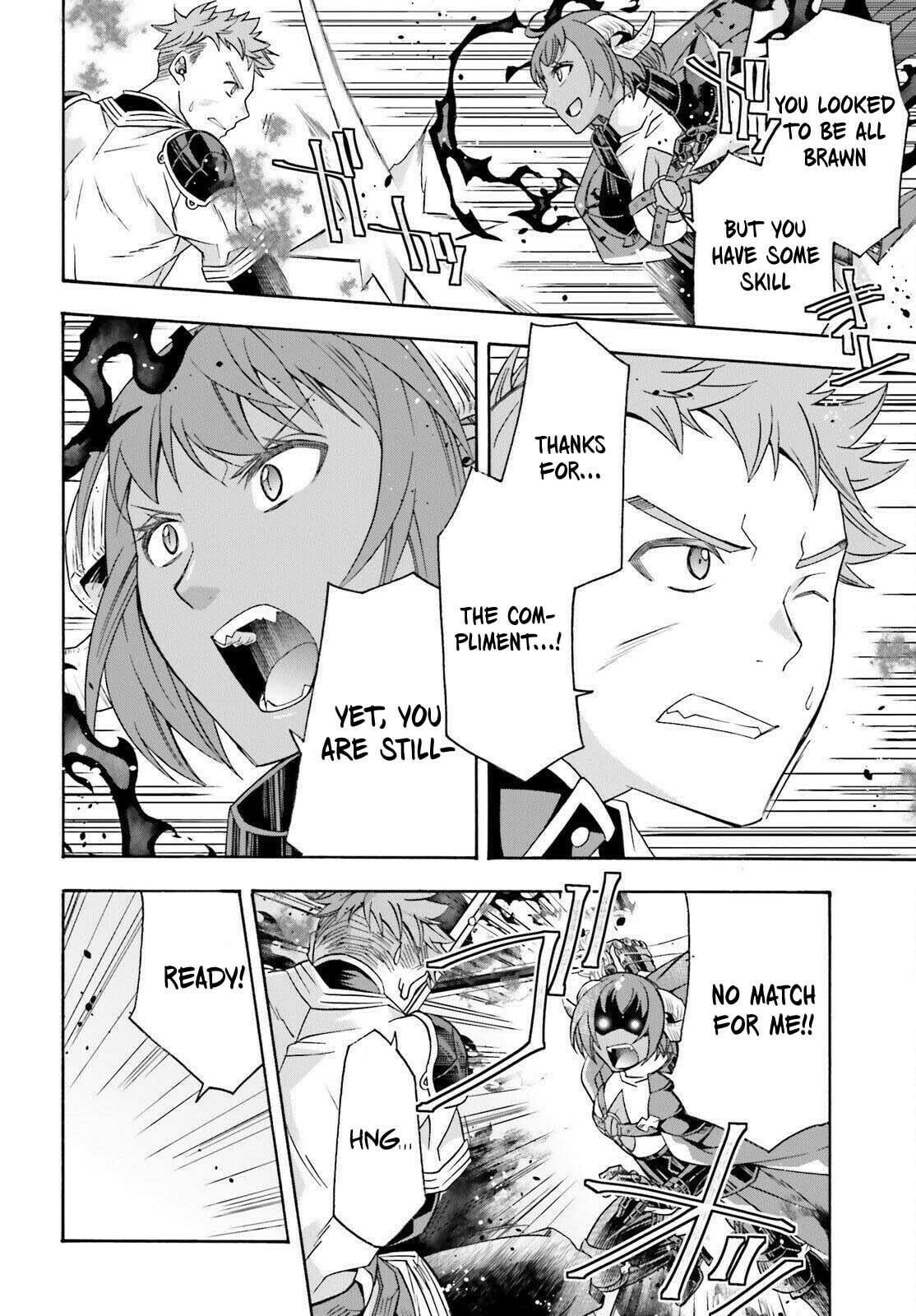 Read The Wrong Way to Use Healing Magic chapter 85 image 19 on Lezhin