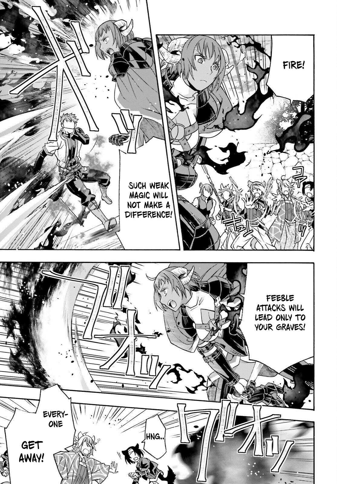 Read The Wrong Way to Use Healing Magic chapter 85 image 20 on Lezhin