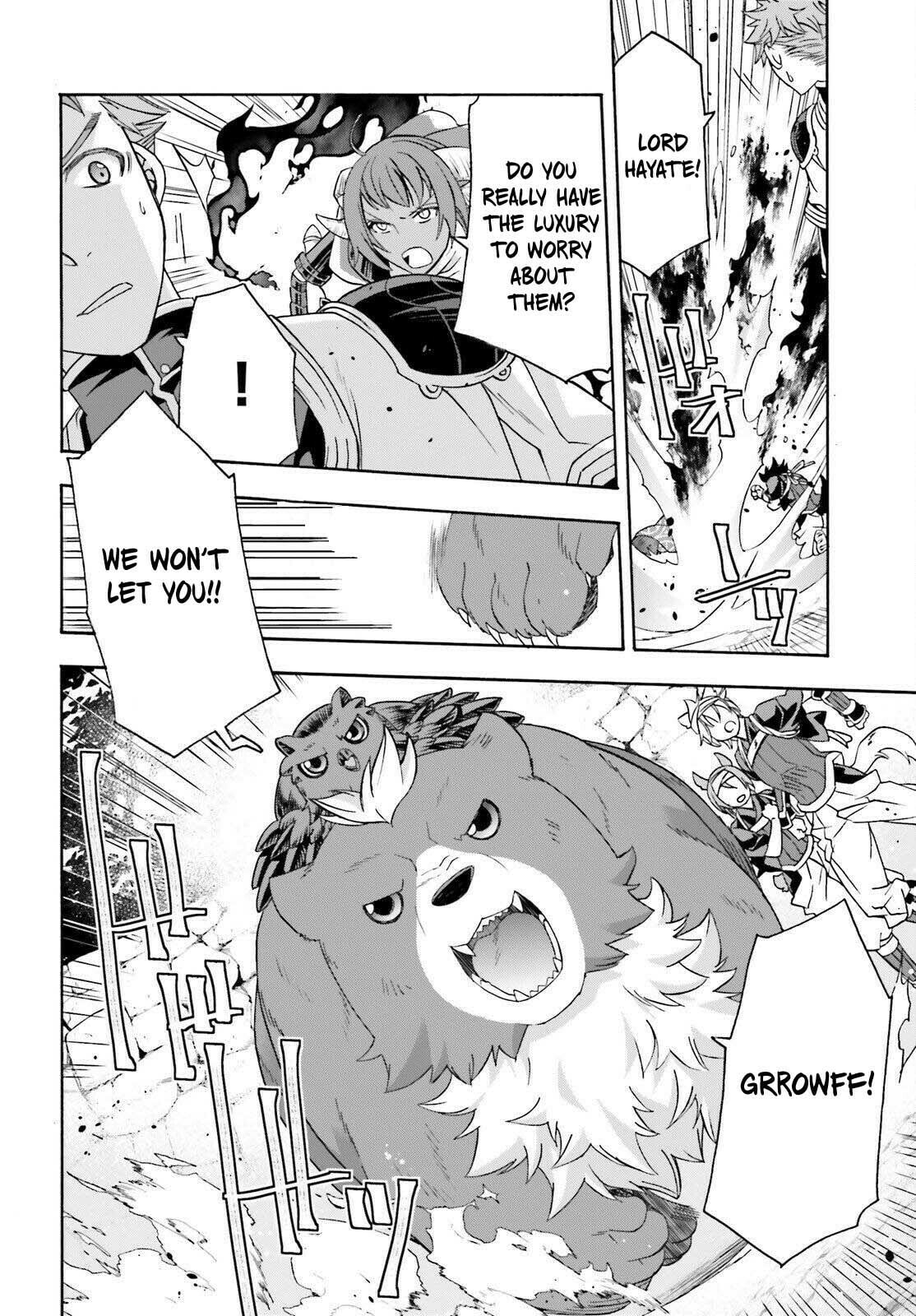 Read The Wrong Way to Use Healing Magic chapter 85 image 21 on Lezhin
