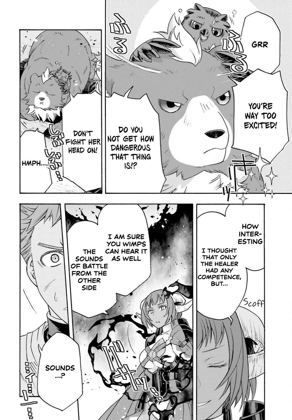 Read The Wrong Way to Use Healing Magic chapter 85 image 23 on Lezhin