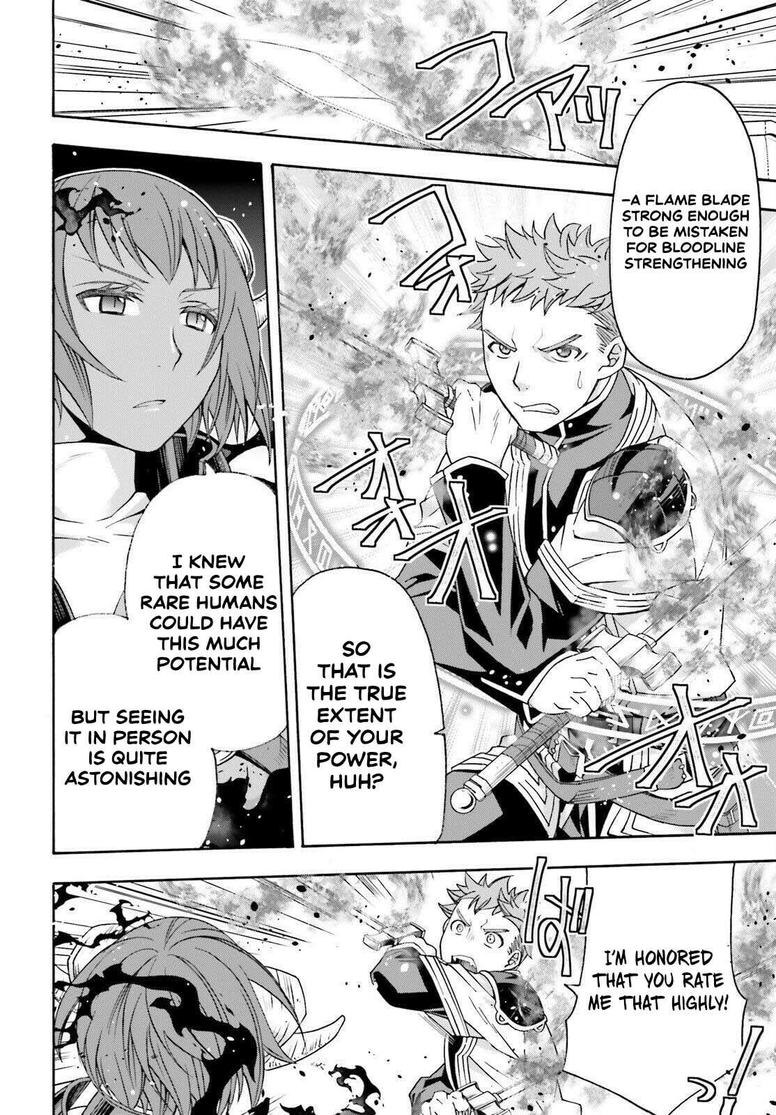 Read The Wrong Way to Use Healing Magic chapter 85 image 31 on Lezhin